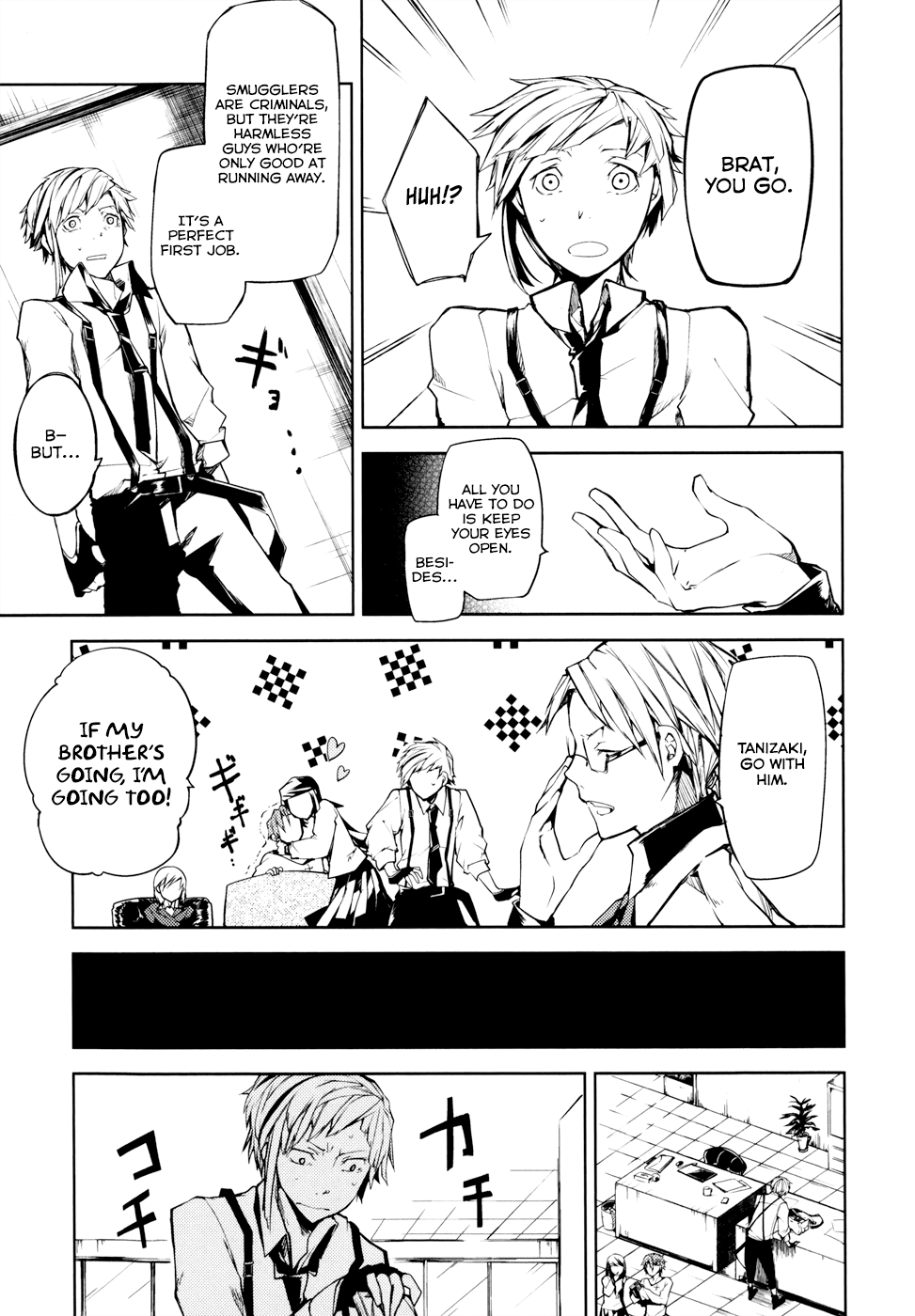 Bungou Stray Dogs, Chapter 3 image 17